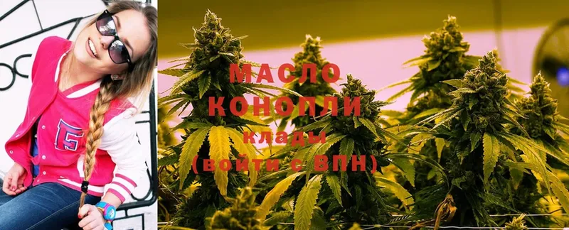 Купить Калач-на-Дону Cocaine  Марихуана  АМФ  Гашиш  Мефедрон 