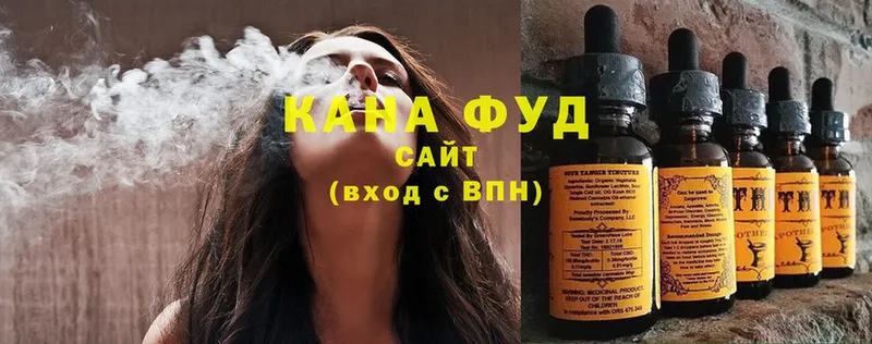 kraken как войти  Калач-на-Дону  Canna-Cookies марихуана 