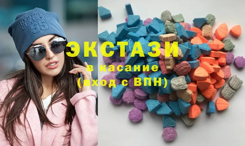 Ecstasy Philipp Plein  что такое   Калач-на-Дону 